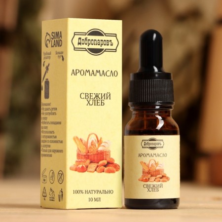 Essential oil "Fresh bread", convenient dispenser, 10 ml "Dobroparov"