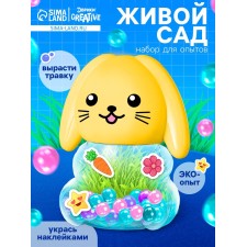 ЭВРИКИ Набор для опытов "Живой сад. Зайка"  цвет МИКС