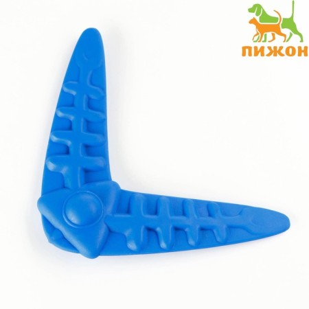 Boomerang "Pisces" double, 14.5 cm, blue