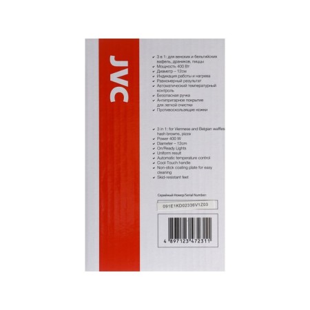 JVC JK-MB035, Electric Wafer, 400 W, D = 12 cm, anti-stick coating, white-10