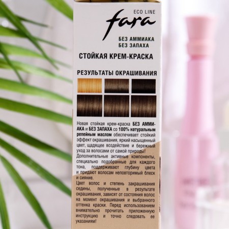 Hair dye fara eco line Green 6.0 dark cornflower, 125 g-2