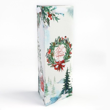 A package for a bottle, a triangular “miracle”, 13 x 32 x 11.3 cm, New Year-2