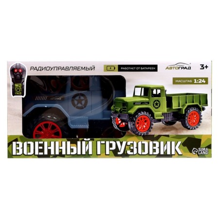 Radio -controlled "military" truck, works from batteries, blue color-7