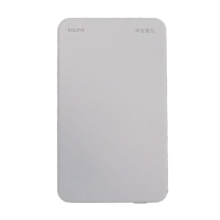 External Solove W9, 5000 mAh, 3 a, magsafe, fast charging, beige