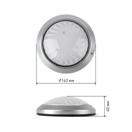 Pushlite SB-605 Luna-5 on a self-intelligent base with a touch switch-3