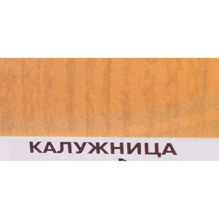 Protective texture coating of wood, Kaluga, 0.75 liters-1