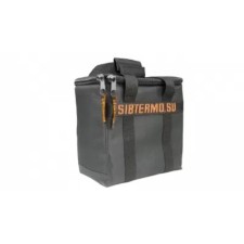 Thermochemical under the battery 