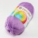 Yarn "Children's Cotton" 100%Mercerized cotton 330m/100g (178-sv. Syrene)