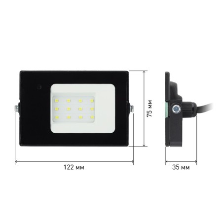 Flight LED street era LPR-041-1-65K-010 10W, 6500K 700LM, IP65-6