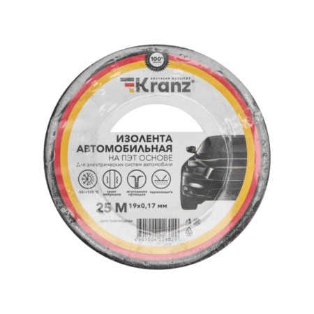 Car ribbon Kranz, polyester, 19 mm x 25 m x 0.17 mm-1