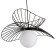 Lamp Bayerlux 2474/1 E27 40W Black 45x45x45-145 cm