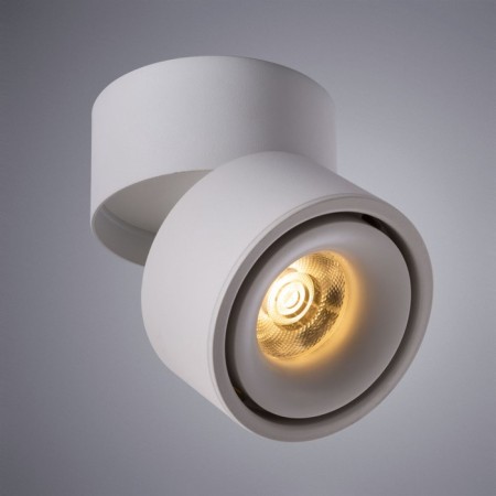 Arcturus lamp, 15W Led, 3000k, 1000lm, white color-1