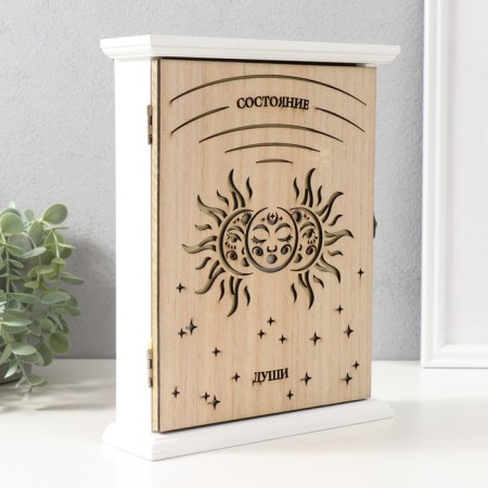 Keywater tree 6 hooks "Sun and Moon" 26.5x20.8x6.3 cm-1