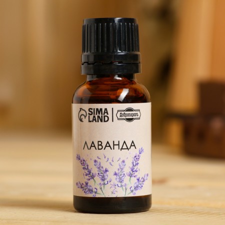 Lavender essential oil in a box of 15 ml-1