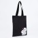 Shoper bag without fastening, black color