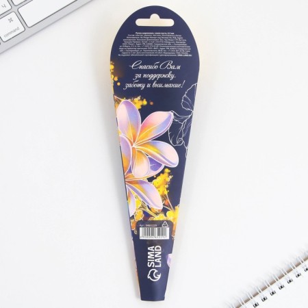 Gift pen Proval "Best Educator", plastic, blue paste, writing 1 mm node-4