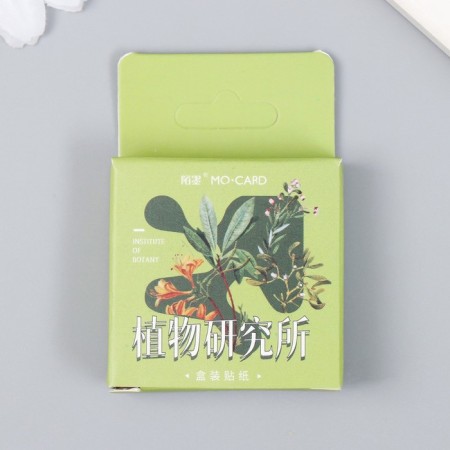 Stickers for creativity "Botanical Garden" set 46 pcs 4.4x4.4x1.1 cm-3