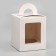 Packaging for one cupcake, white, 9.2 x 9.2 x 11.1 cm