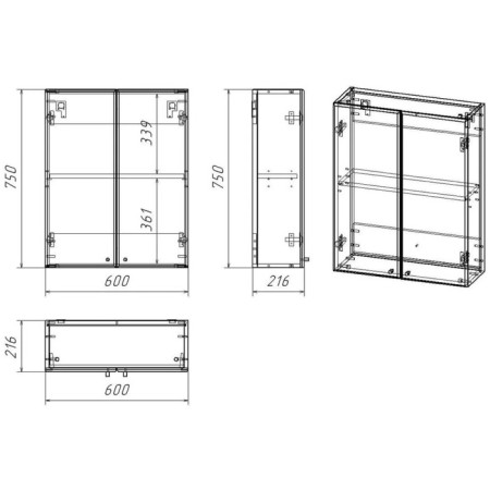 Cabinet mounted spectrum 60, 60 x 75 x 22 cm-7