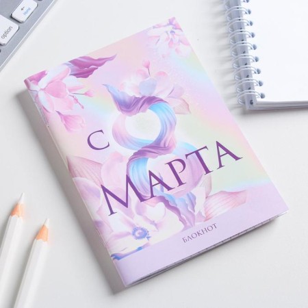 Notepad A6, 32 l. In the cage "from March 8 pink"-1