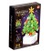Constructor "New Year's Eve", 211 details