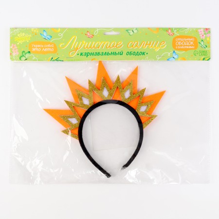 Carnival rim "Righty Sun"-5