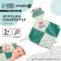 Toy - comforter "Frogstik", rattle, crumb I