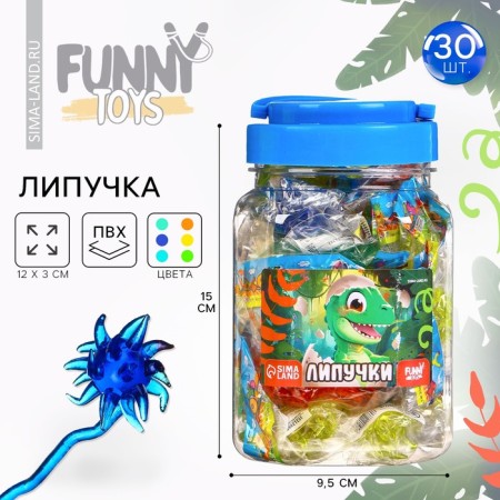 Velcro "Bulava" Dino, Mix colors, in a bank