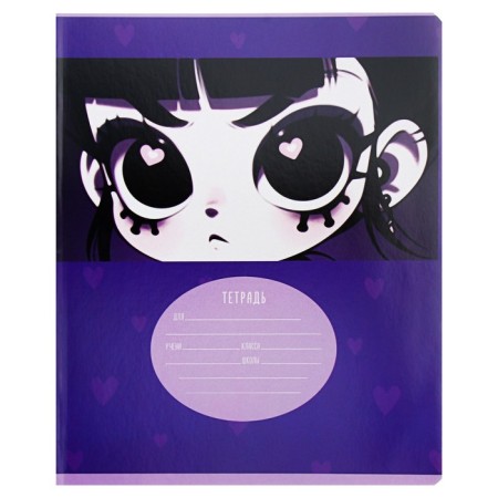 Notebook of 12 sheets in a cage on a clip "Magic Dolls", cover shaking cardboard, VD-LK, MIX-2
