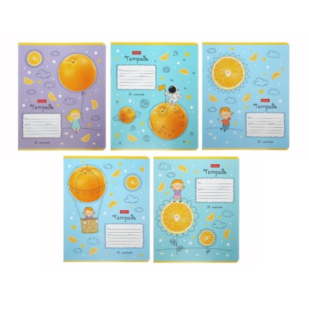 Notebook 18 sheets in a cage "on an orange planet", covered cardboard, embossing, block 65 g/m2, 5v mix
