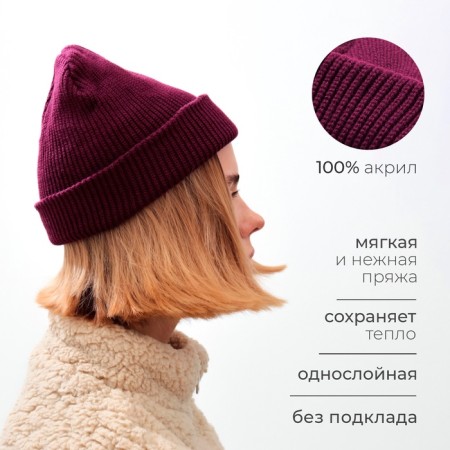 Women's hat minku, burgundy color, rr 56-58-7