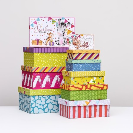 Set of boxes 10 in 1 "Happy Birthday!" , 32.5 x 20 x 12.5 -12 x 7 x 4 cm-1