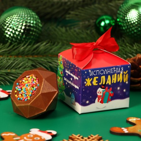 New Year. Chocolate bombing with marshmallow "Fulfillment of desires", milk chocolate, 38 g