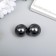 Magnetic balls "Black" set 2 pcs d = 2.5 cm