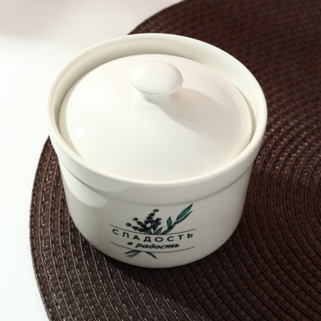 Ceramic "Sweetness in Joy", 250 ml, white color.-1
