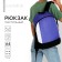 School textile Backpack 46x30x10 cm, vertical pocket, purple color
