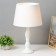 HELP lamp 16628/1WT E14 40W white 25x25x48 cm Risalux
