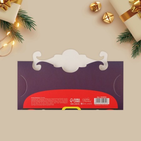 Envenue for Money Formation "Beard", 17.5 x 9 cm, New Year-2