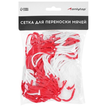 Tipping balls onLytop, 10 goals, 3 mm thread, 3 mm-4