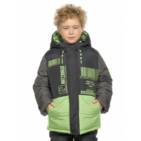 Jacket for boys, height 104 cm, gray color
