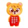Musical phone "Beast", in a package, mix
