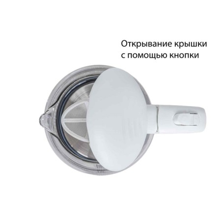 Electric kettle ECON ECO-1739KE, 2200W, glass, 1.7 l, white color-4