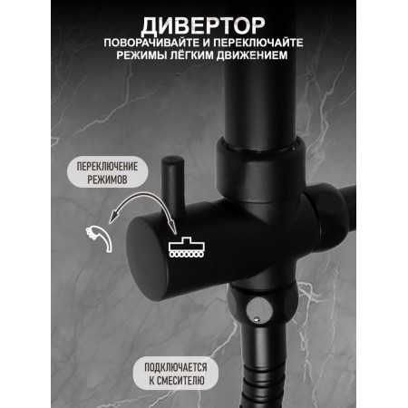 The shower system Zein Z1014, tropical and hand watering can, 2 hoses, soap dish, black-1