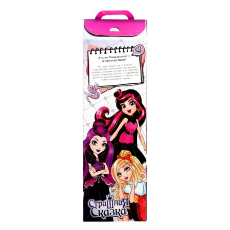 Sharnic doll "terrible fairy tale", Cornelia-7