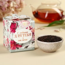 Black tea 