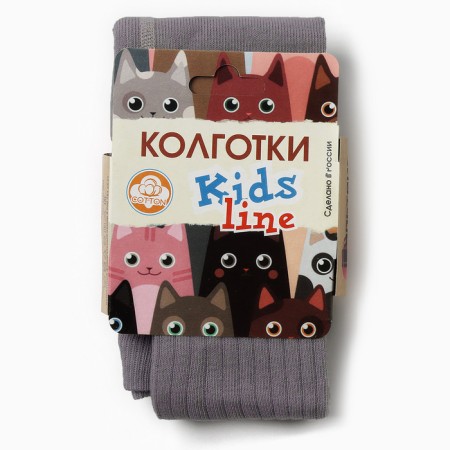 Pantyhose children, gray color, height 62-68 cm-3