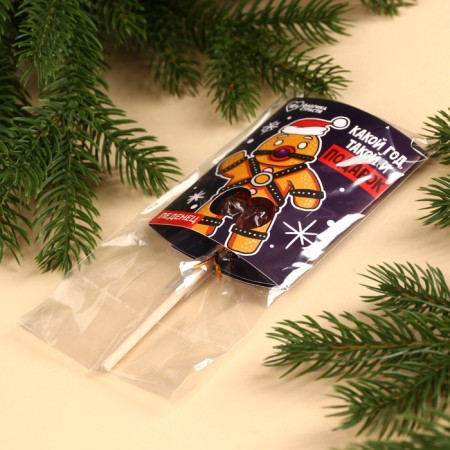 Lollice in a card on a stick “What year, such a gift”, 20 g-7