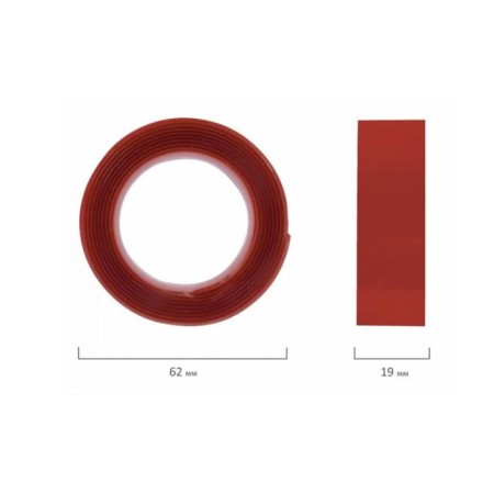 Bilaberg 606423 bilateral tape, acrylic, on a foamed basis 1 mm, 19 mm x 1.5 m-2