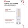 LED lamp In Home Led-JCD, 5 W, 230 V, G9, 4000 K, 480 lm