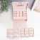Casket to the leatherette to decorations the chest "Smoothness. Matte light pink" 11x18x13.7 cm